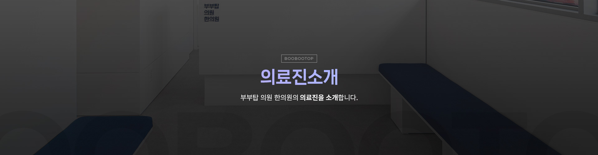 키비주얼