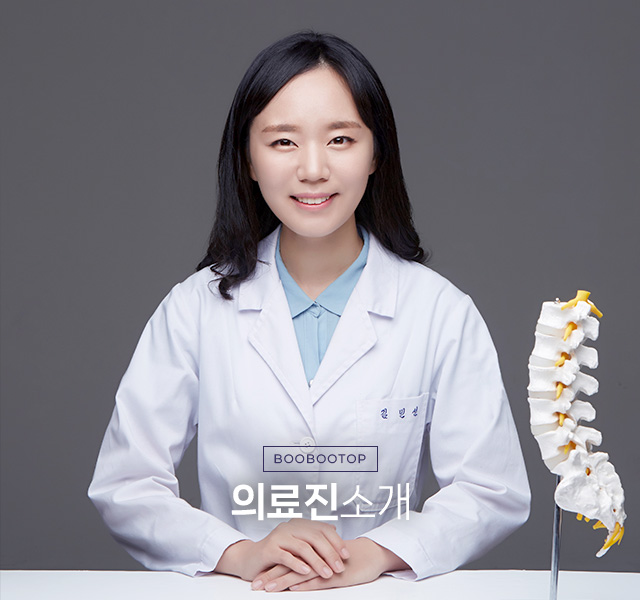 의료진소개 